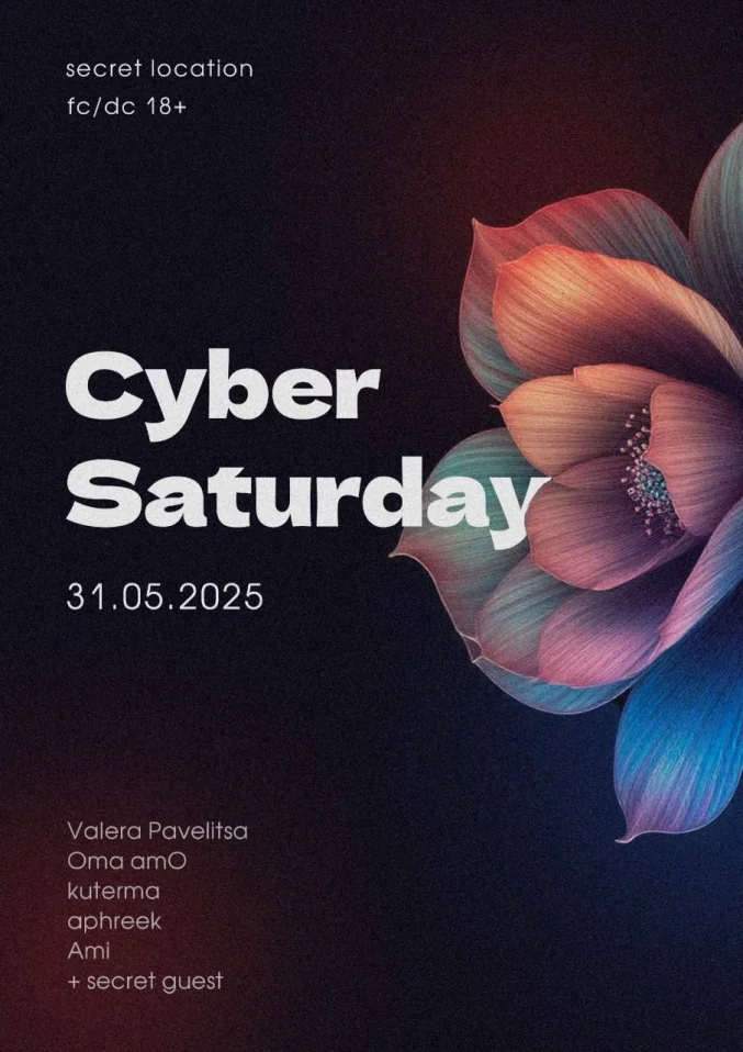 Cyber Saturday