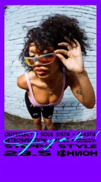 FYAH