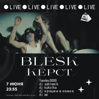 BLESK
