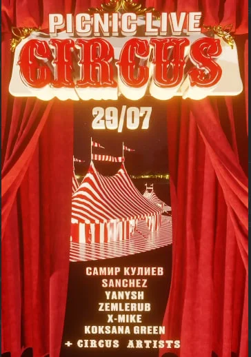 PICNIC LIVE - CIRCUS 