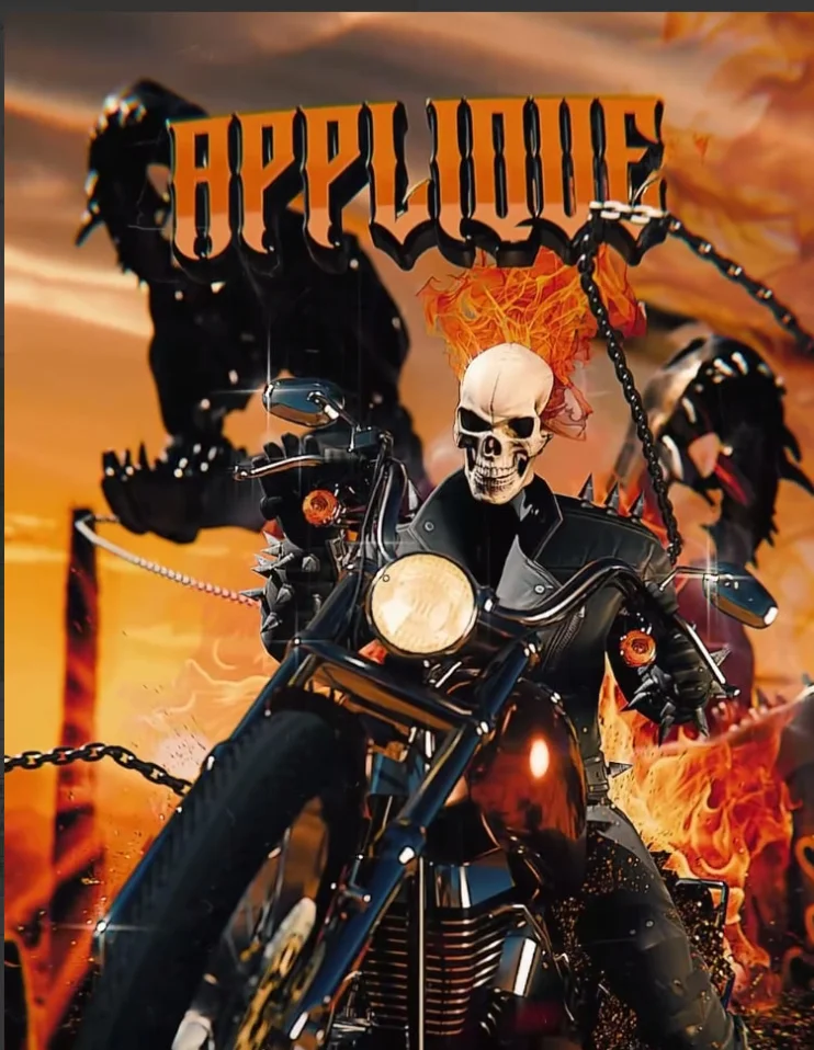 СТРАШНО КРАСИВО