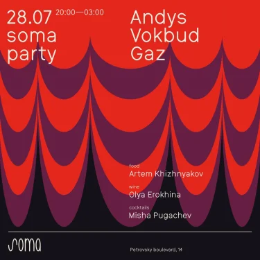 Soma Party