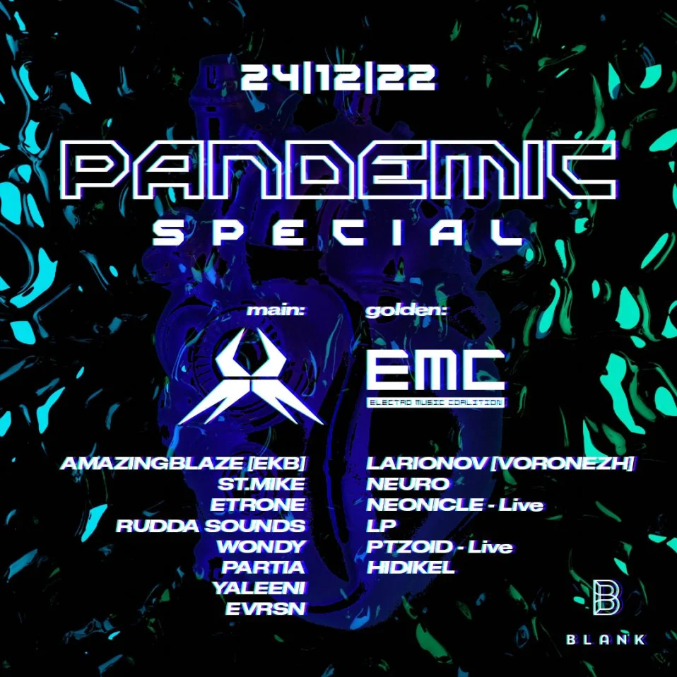 Pandemic Special