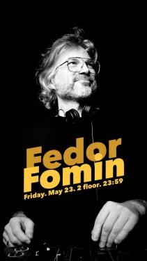 Fedor Fomin