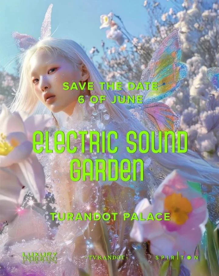 Летний бал цветов и солнца