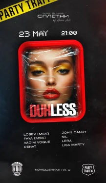 DUHLESS PARTY