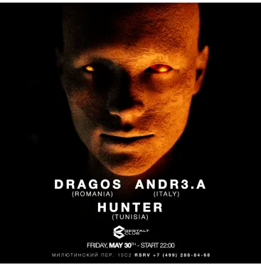DRAGOS