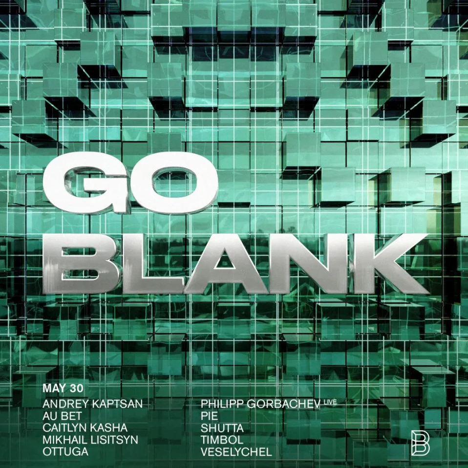 Go Blank