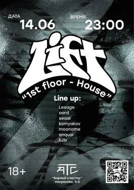 Lift: 1 st floor