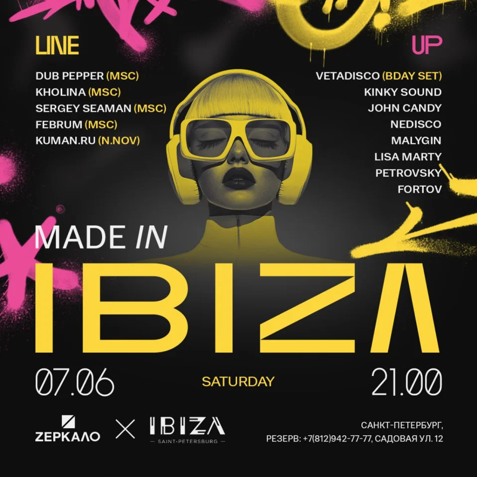 MADE IN IBIZA