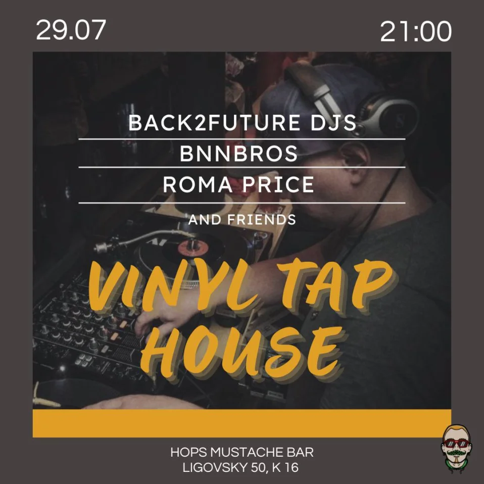Vinyl Tap House