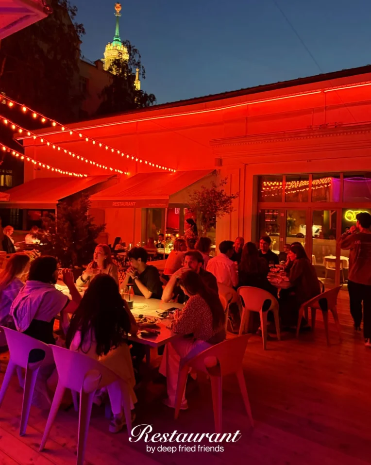 Shishadrink|Backyard