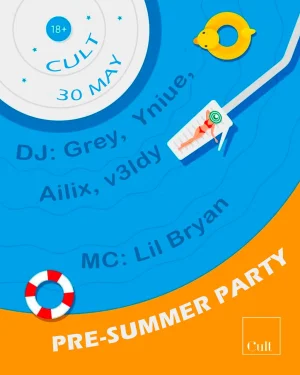 PRE-SUMMER PARTY