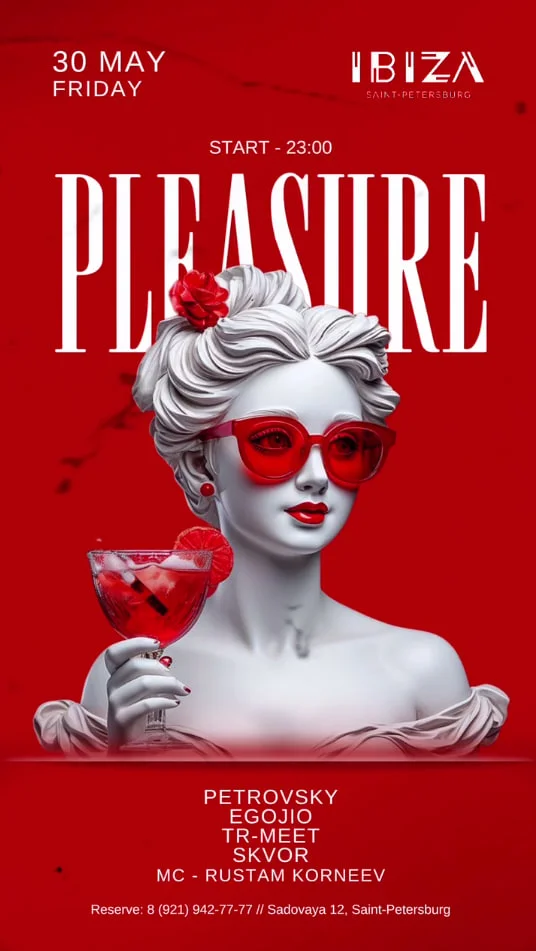 PLEASURE