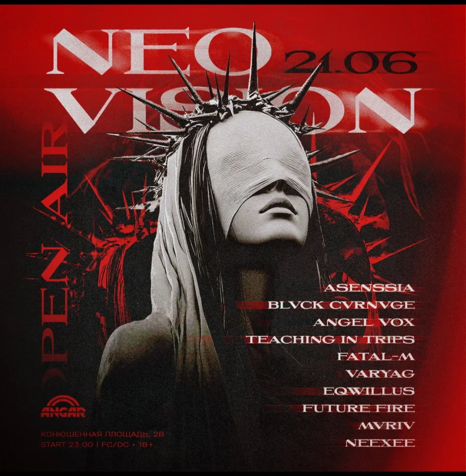 NEOVISION OPEN AIR