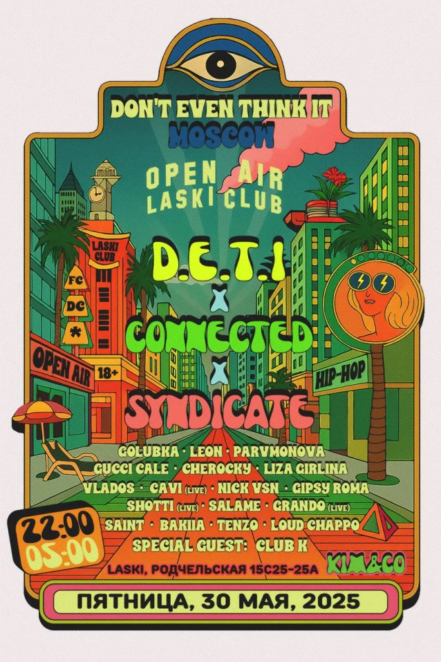 OPEN AIR BY D.E.T.I. x CONNECTED x SYNDICATE