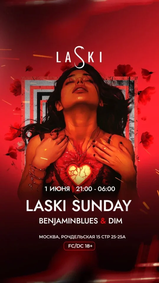 Laski sunday