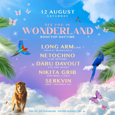 Wonderland