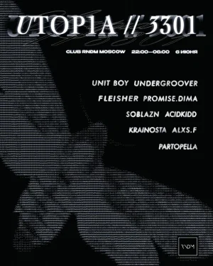 UTOP1A 