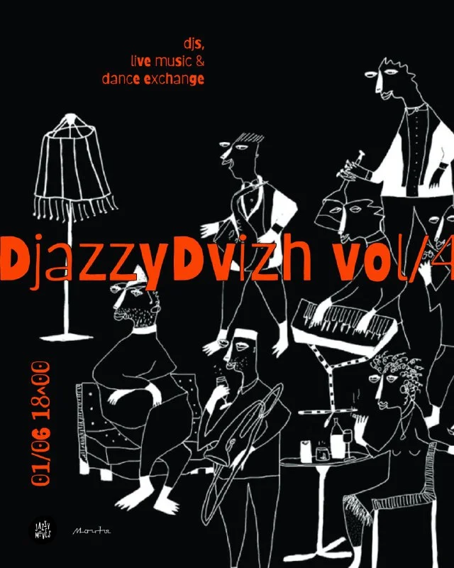 DjazzyDvizh vol/4