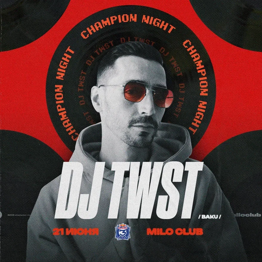 TWST
