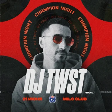 TWST