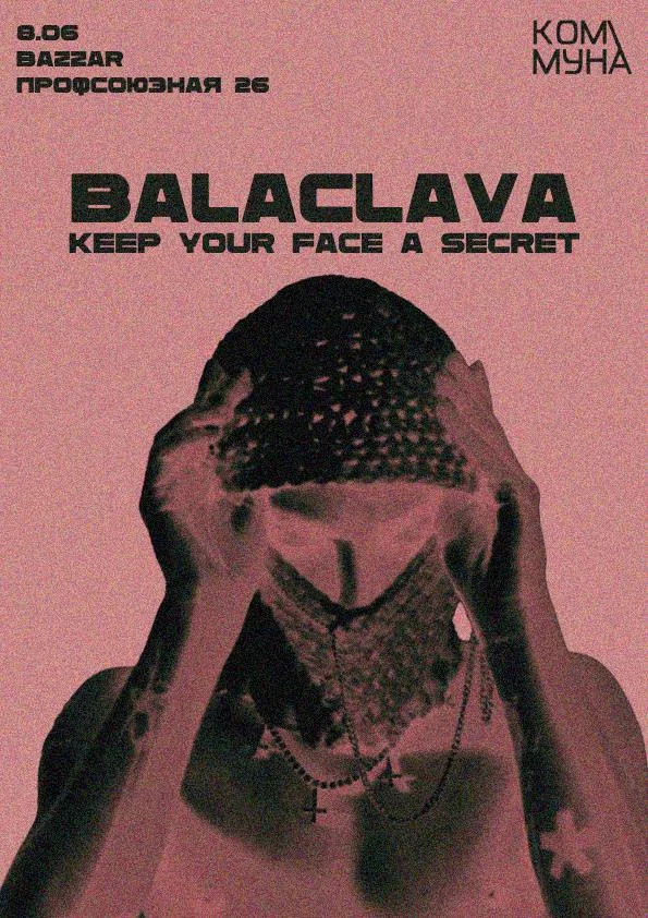 BALACLAVA
