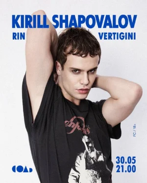 KIRILL SHAPOVALOV