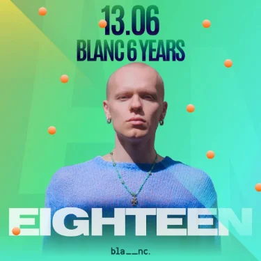 6 Years