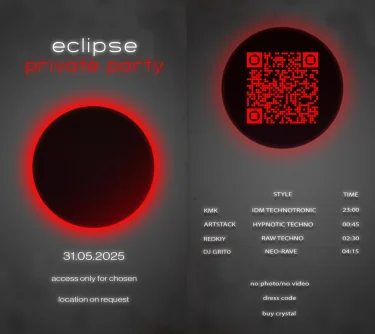 ECLIPSE