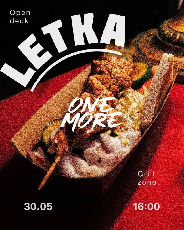 LETKA 