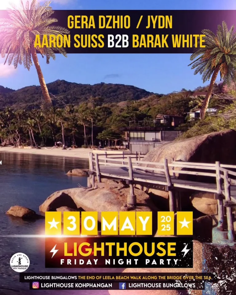 Lighthouse Friday Night Party