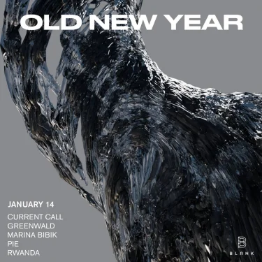 Old New Year