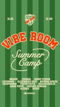 Vibe Room