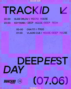 Deepest Day