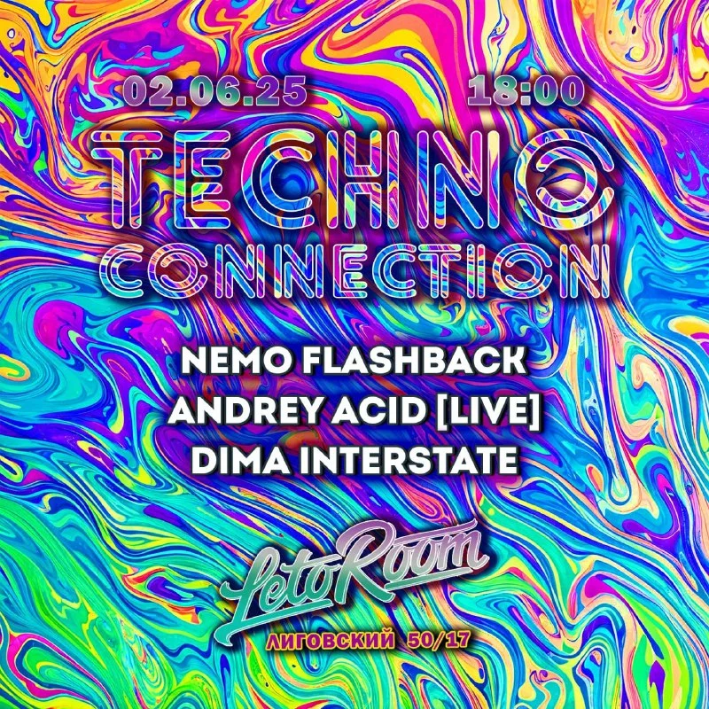 TECHNO CONNECTION