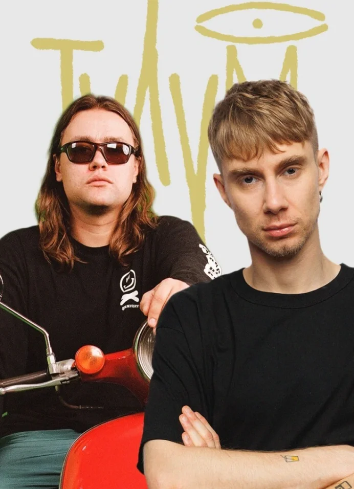 Николай Редькин & DJ Stonik1917