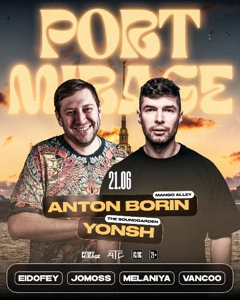 Port Mirage: Anton Borin and Yonsh