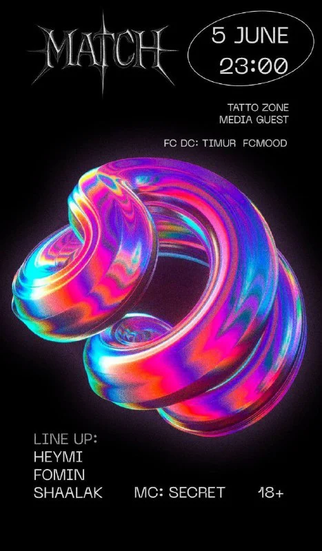  LASKI PREPARTY & MATCH    