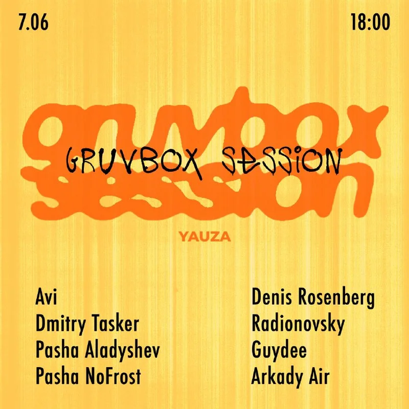 GRUVBOX SESSION