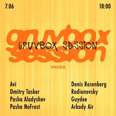 GRUVBOX SESSION