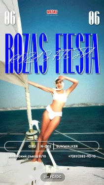 ROZAS FIESTA