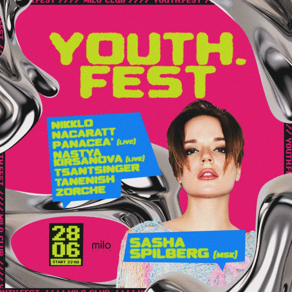 YOUTH.FEST