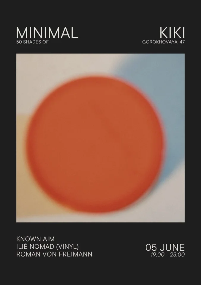 50 shades of minimal