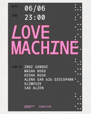 Lovemachine