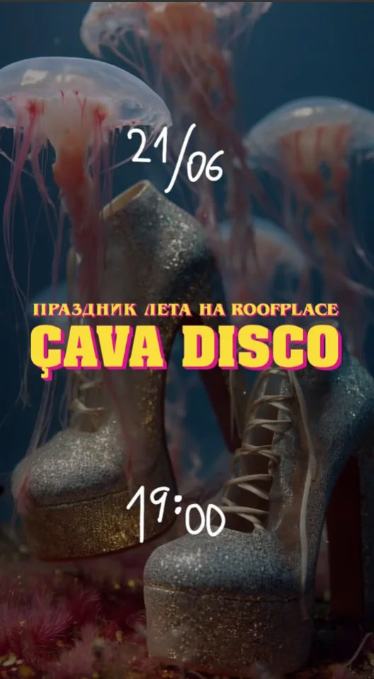 ÇAVA DISCO