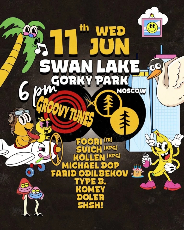 Groovy Tunes x Concept Family