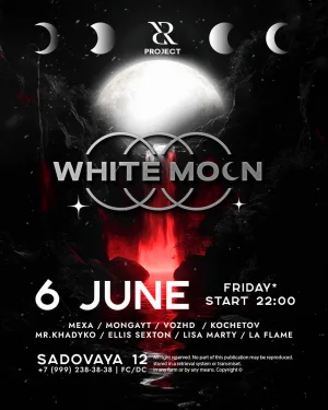 WHITE MOON
