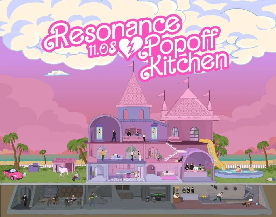 Popoff Kitchen Х Resonance Moscow