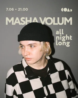 Masha Volum
